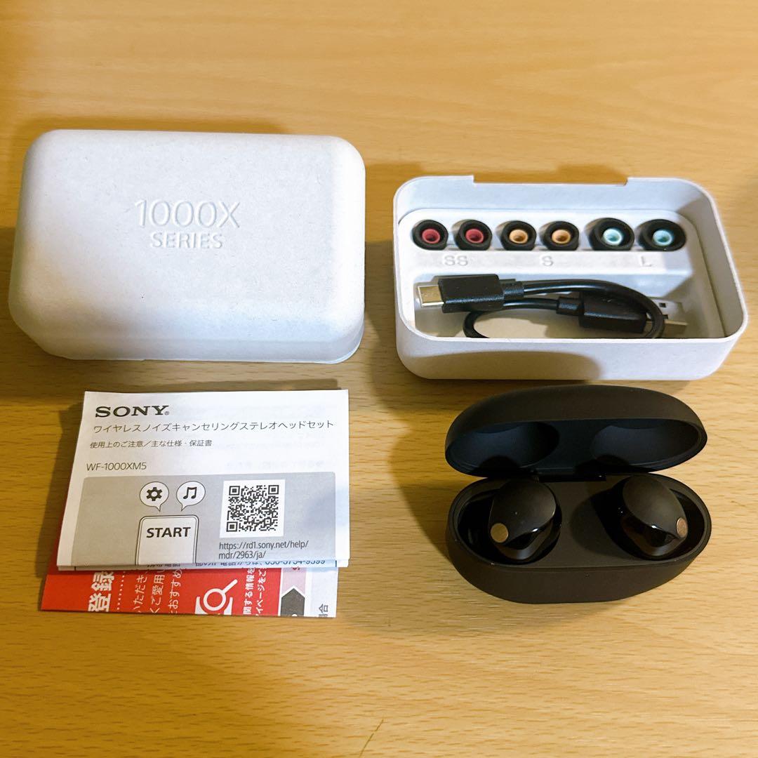 SONY WF-1000XM5 ブラック ワイヤレスイヤホン