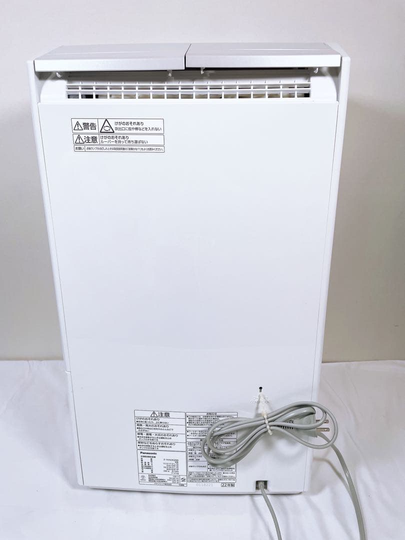 【美品】 Panasonic 衣類乾燥除湿機 F-YHVX200