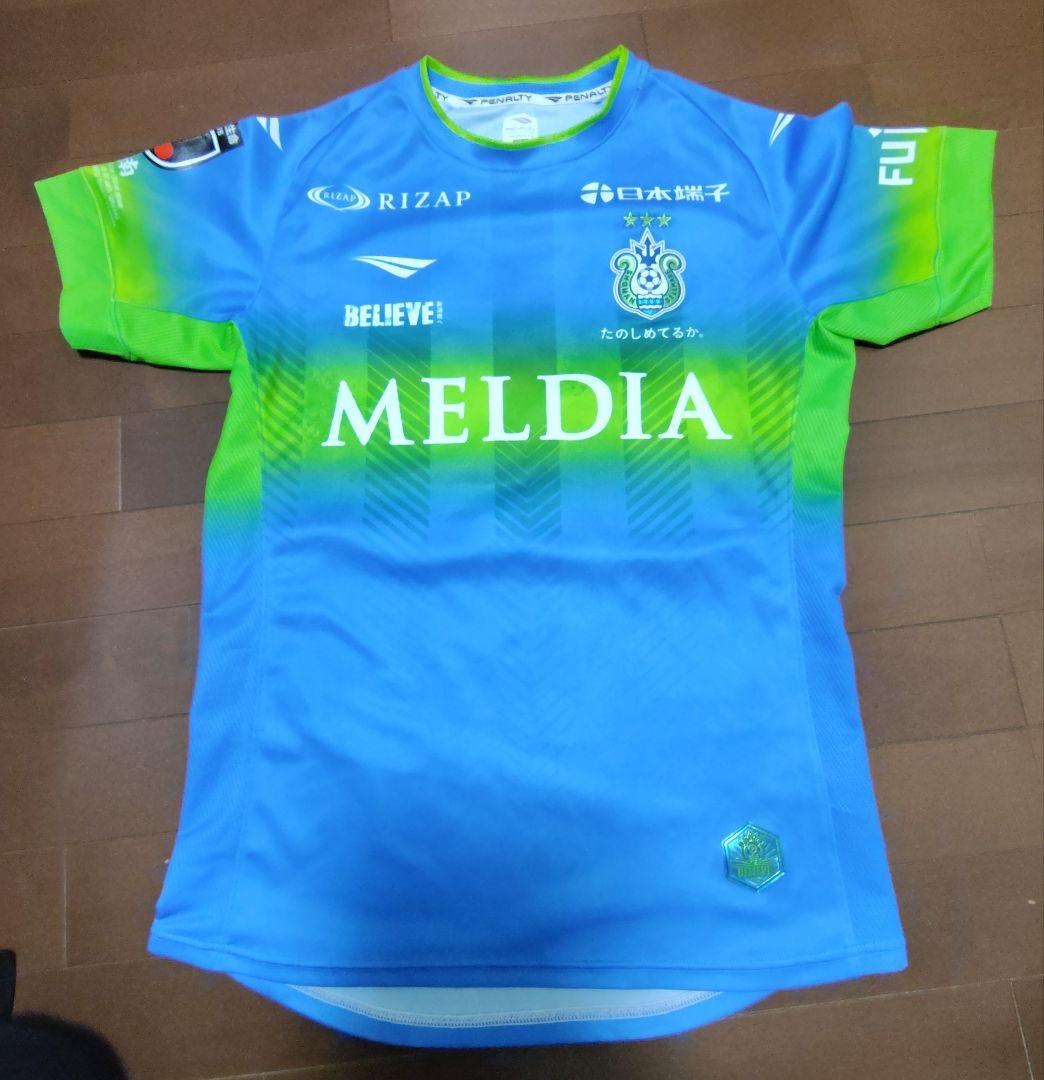 希少！湘南ベルマーレ　平岡大陽 28　クラファン返礼品　Lサイズ