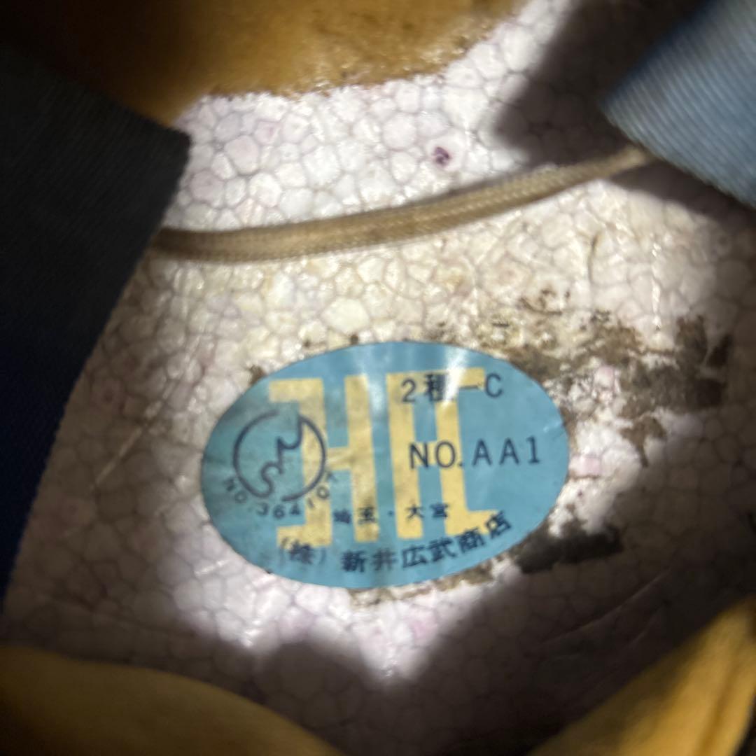 ヒロタケアライ　ヘルメット　Lサイズ　吊り天井