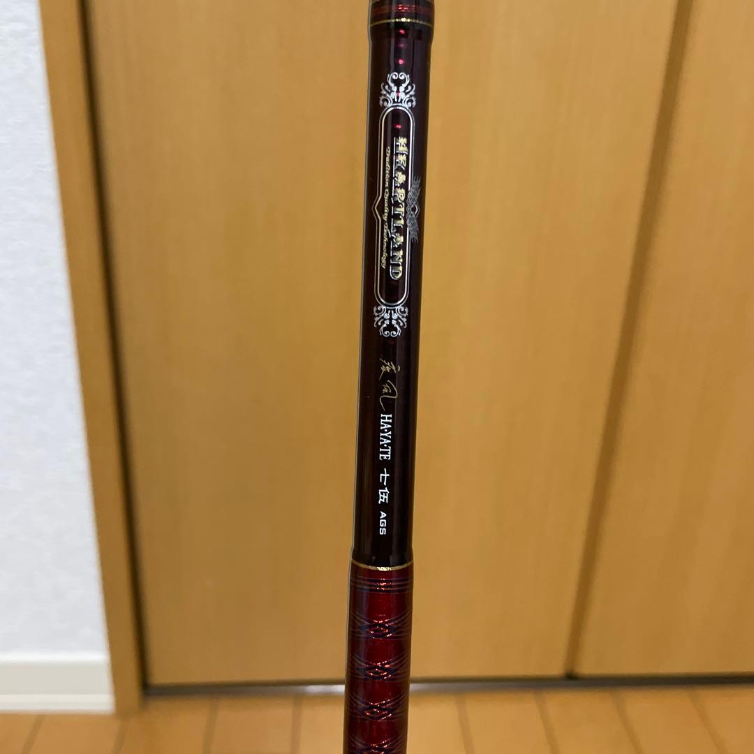 ハートランド　疾風75 ags