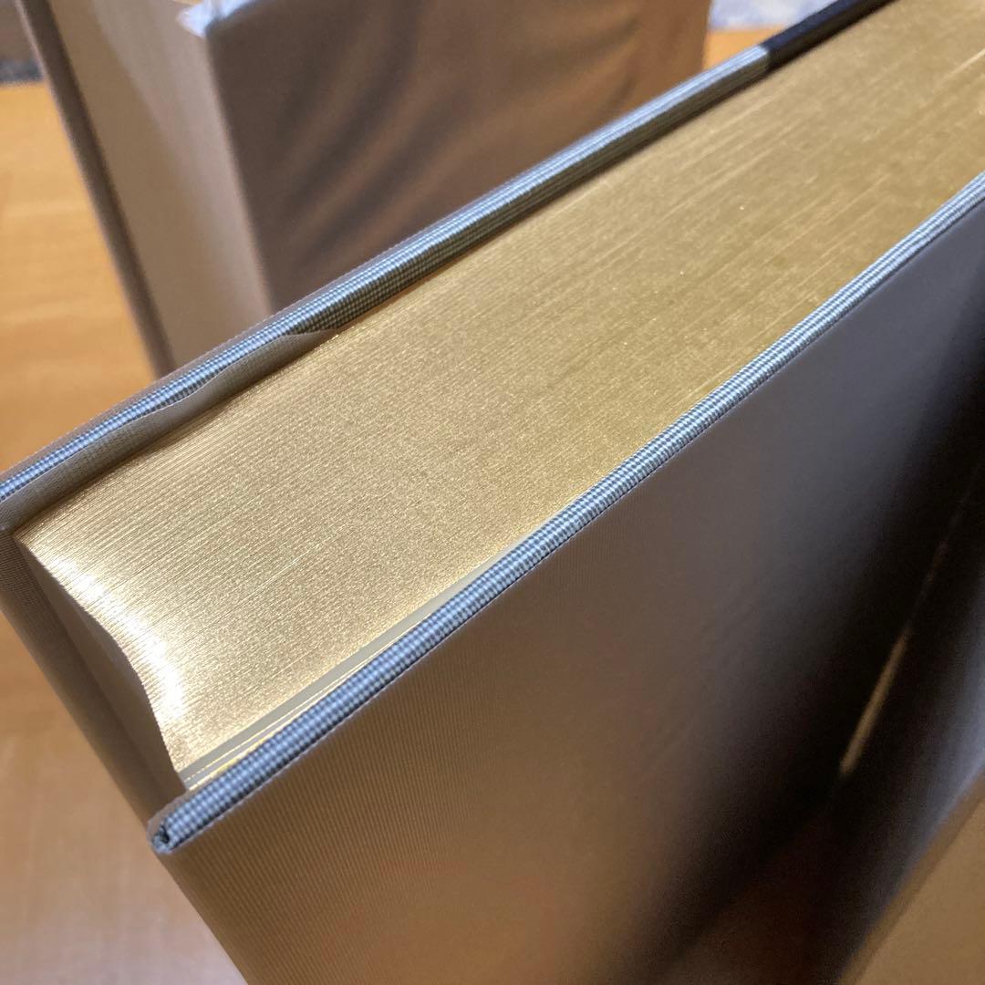 シュウゴ 時代別国語大辞典