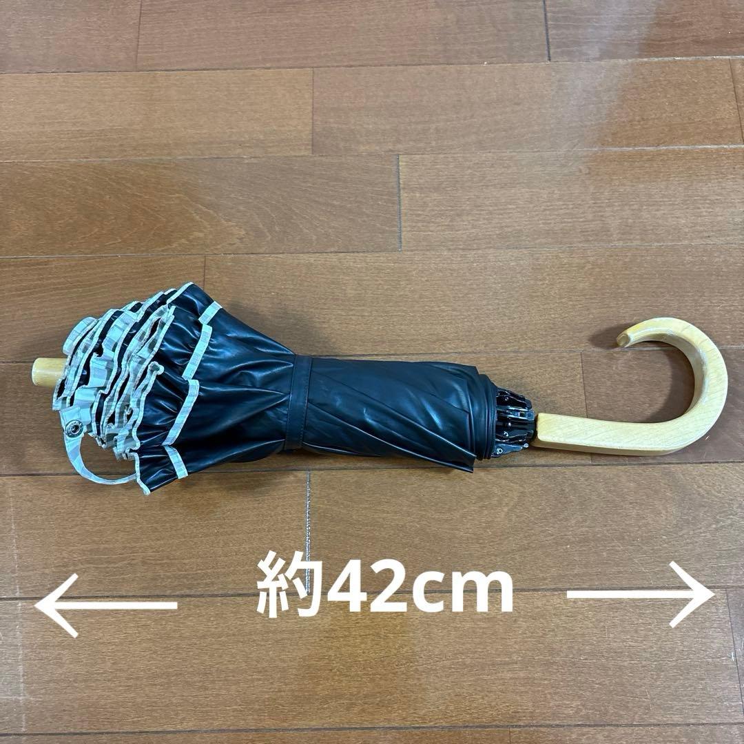 サンバリア100 日傘　折りたたみ 袋無し