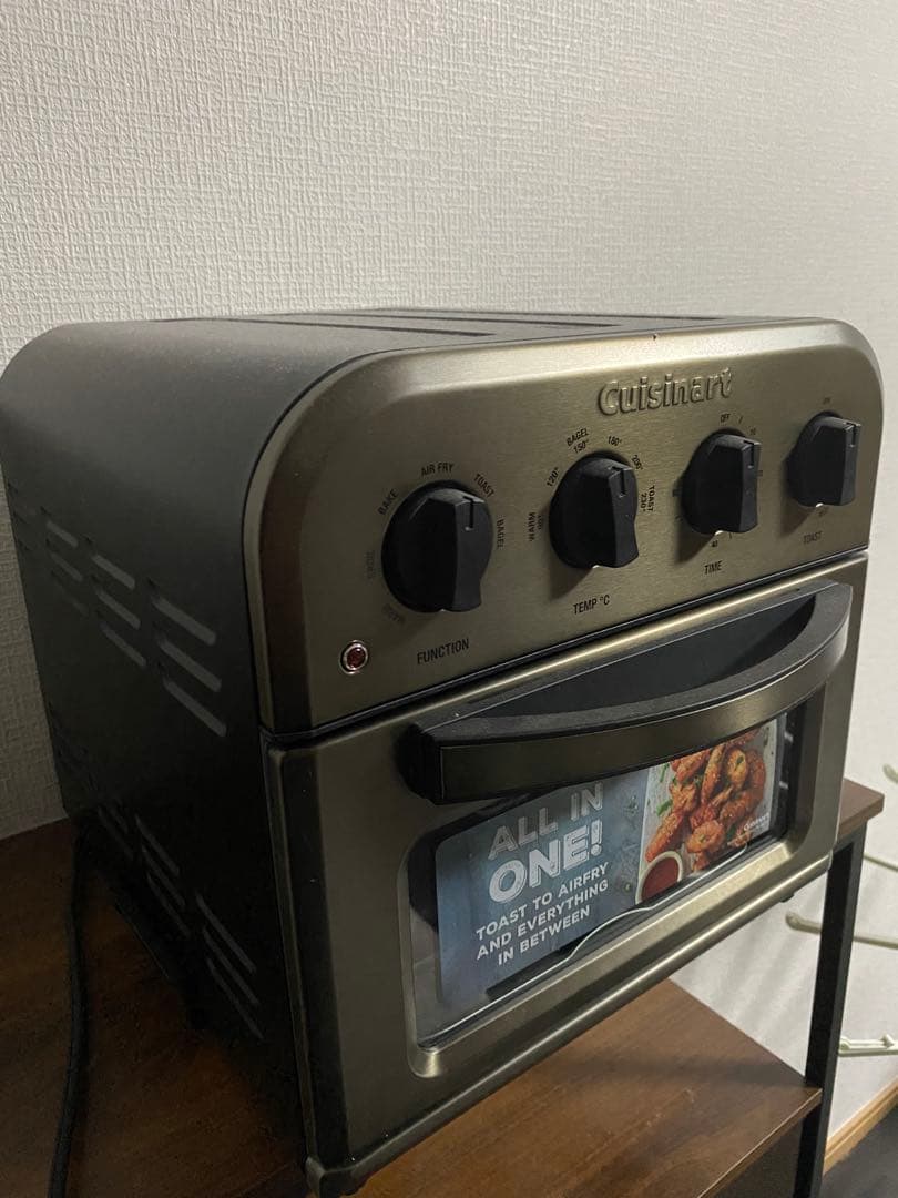 Cuisinart トースター メタリック仕上げ