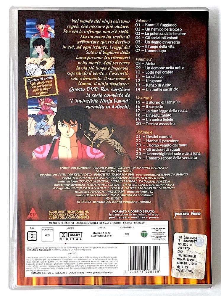 輸入盤 忍風カムイ外伝 コンプリート COMPLETE DVD-BOX〈4枚組〉