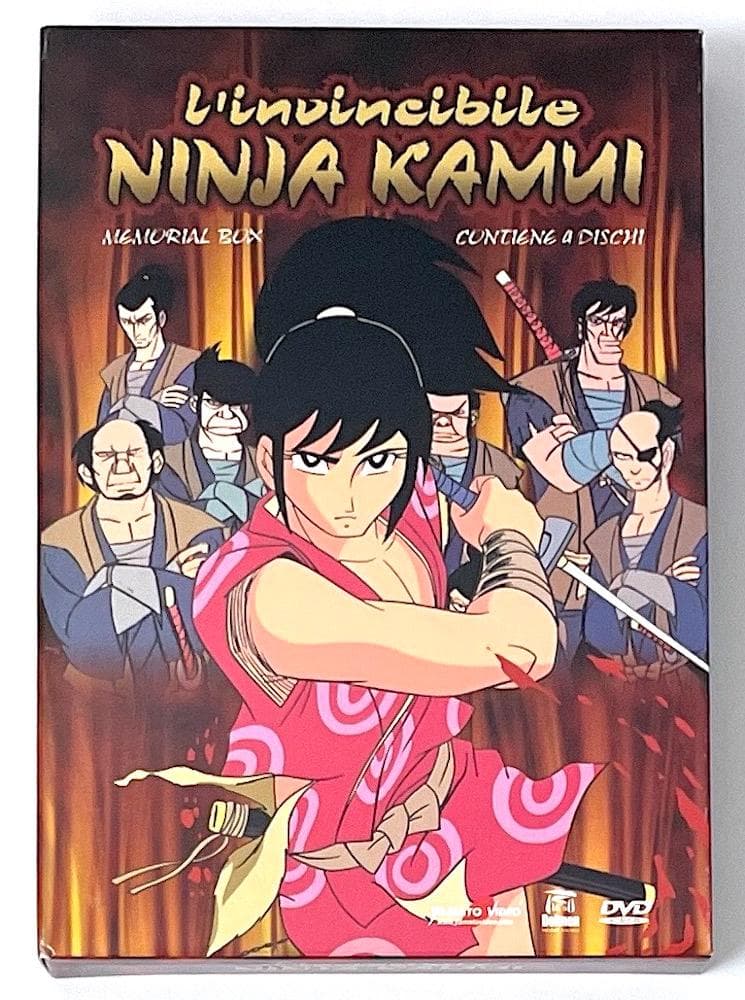 輸入盤 忍風カムイ外伝 コンプリート COMPLETE DVD-BOX〈4枚組〉