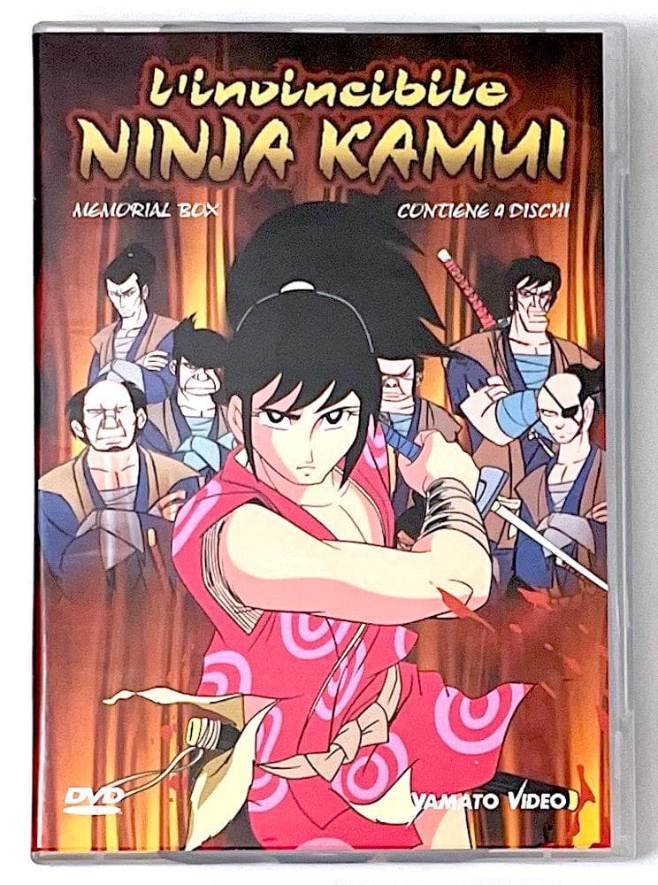 輸入盤 忍風カムイ外伝 コンプリート COMPLETE DVD-BOX〈4枚組〉