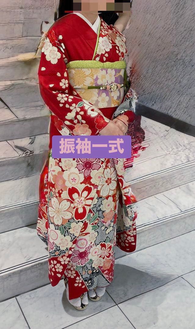振袖フルセット、着付け用具、草履、バッグ