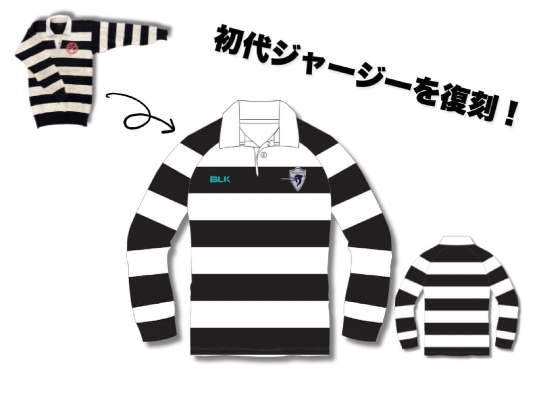 クボタスピアーズ【会員限定】3rd.クラッシックジャージー　Mサイズ