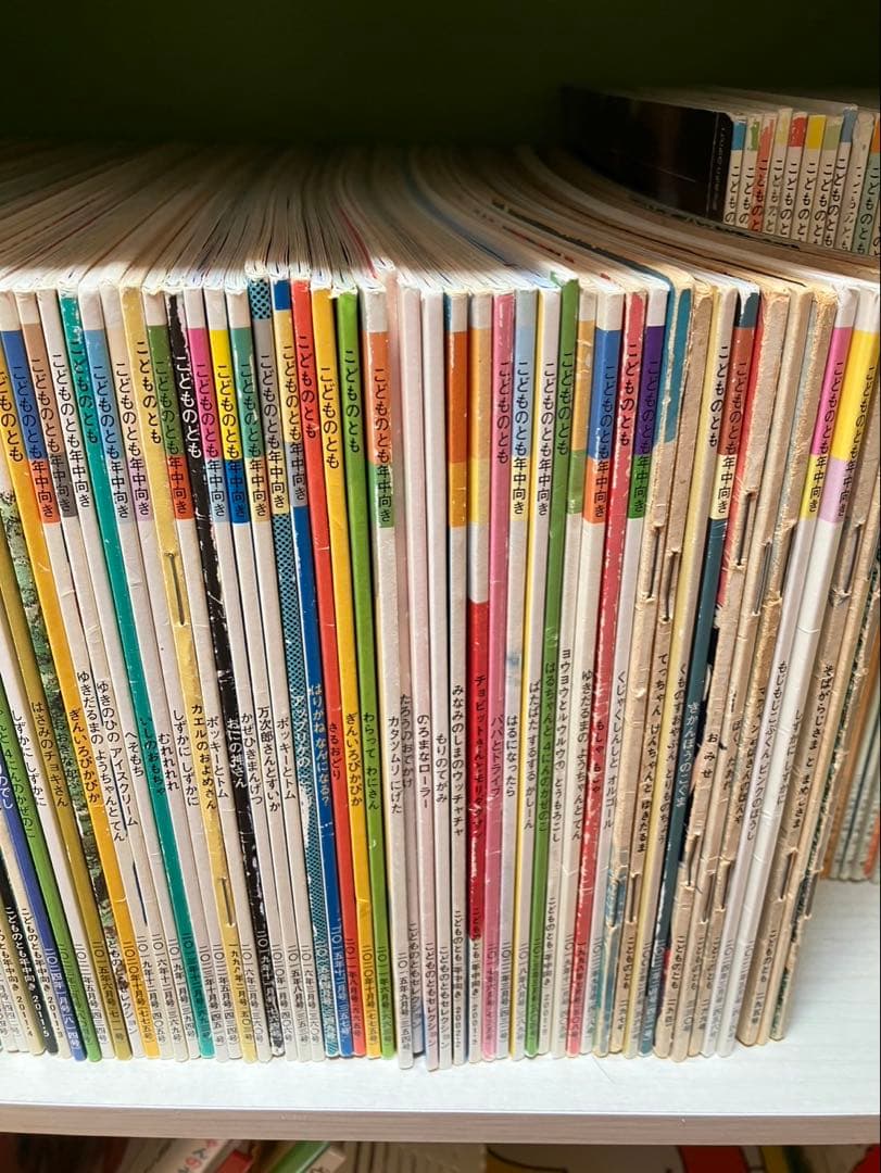 【まとめ割可】こどものとも えほんのいりぐち 約200冊セット