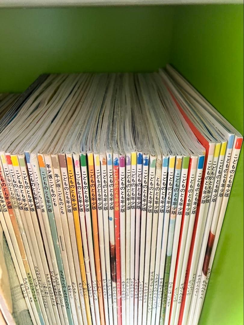 【まとめ割可】こどものとも えほんのいりぐち 約200冊セット