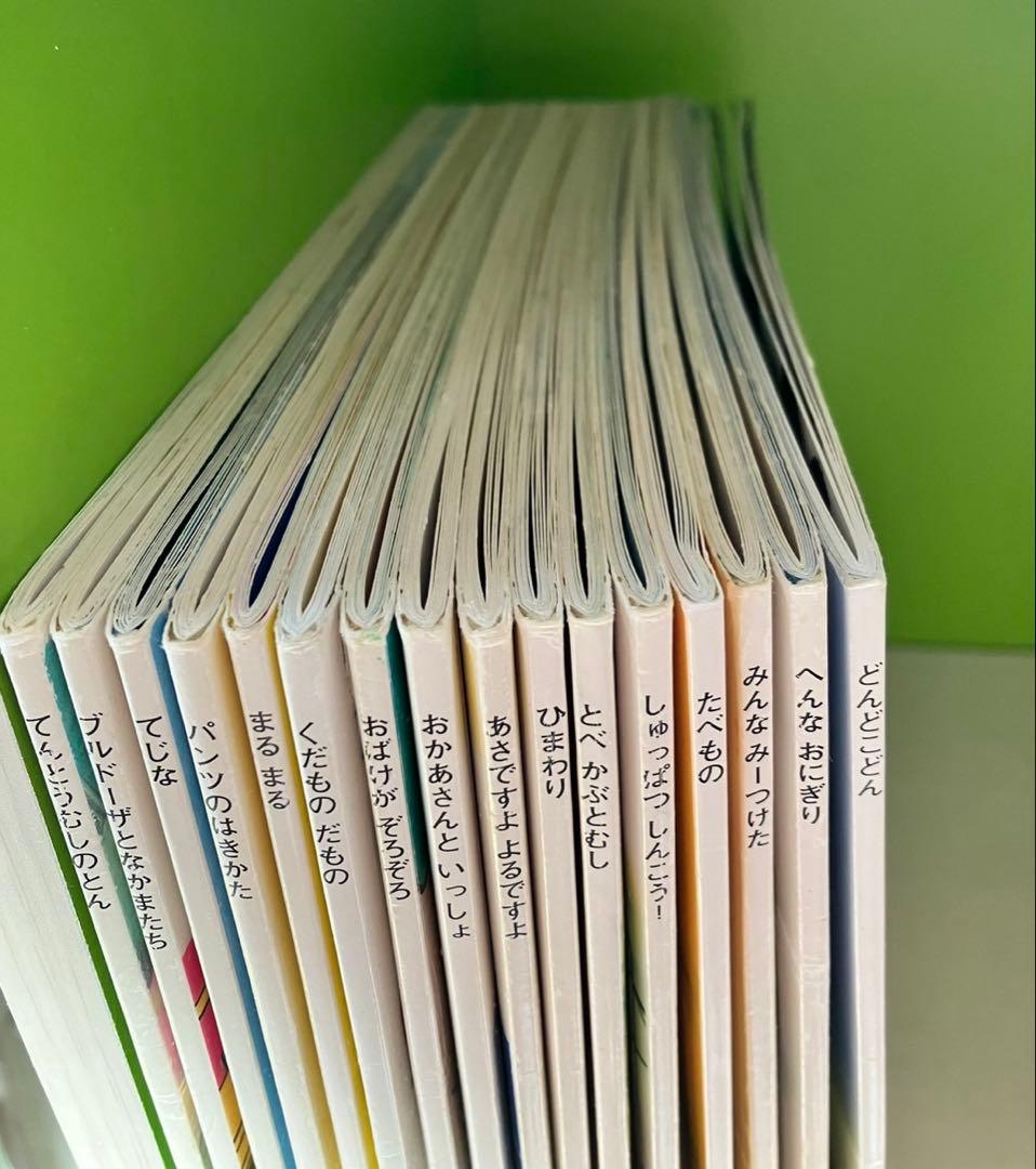 【まとめ割可】こどものとも えほんのいりぐち 約200冊セット