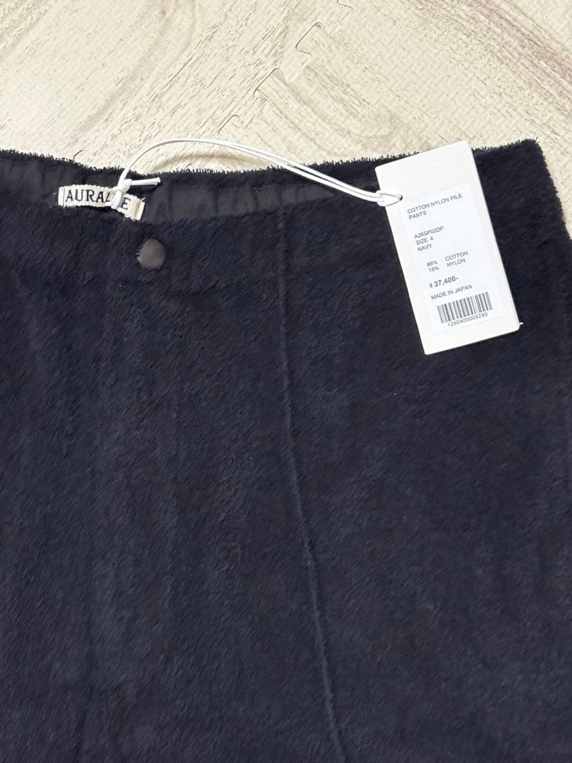 AURALEEオーラリー26SS COTTON NYLON PILE PANTS