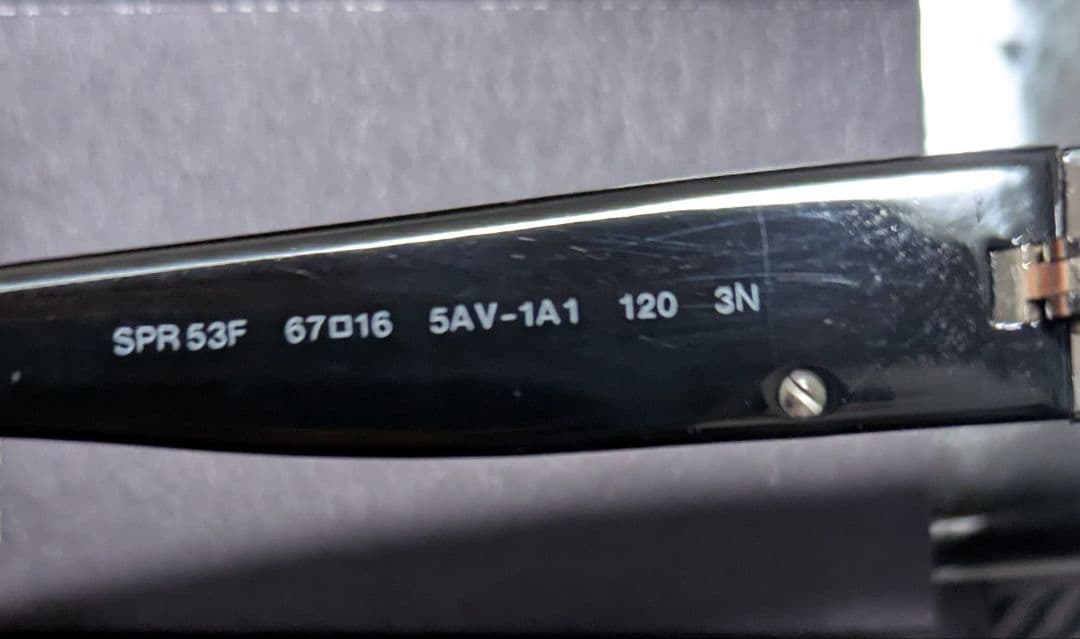 【廃盤】PRADAプラダ サングラス SPR53F 浜田省吾 黒色イタリア製