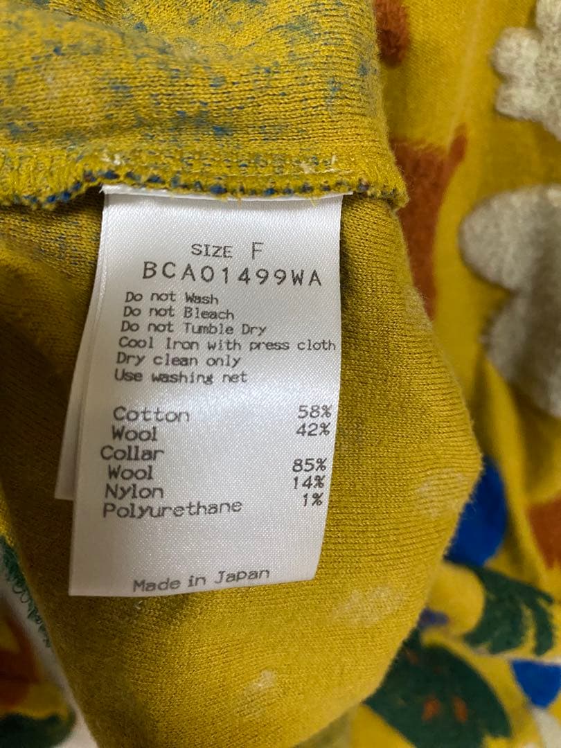 専用【美品】エムアンドキョウコのイエローフラワーチュニック