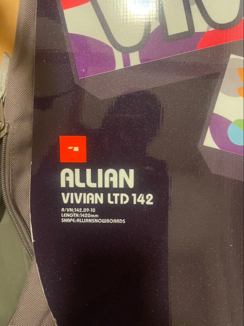 ALLIAN スノーボード VIVIANT LTD バインディング付き