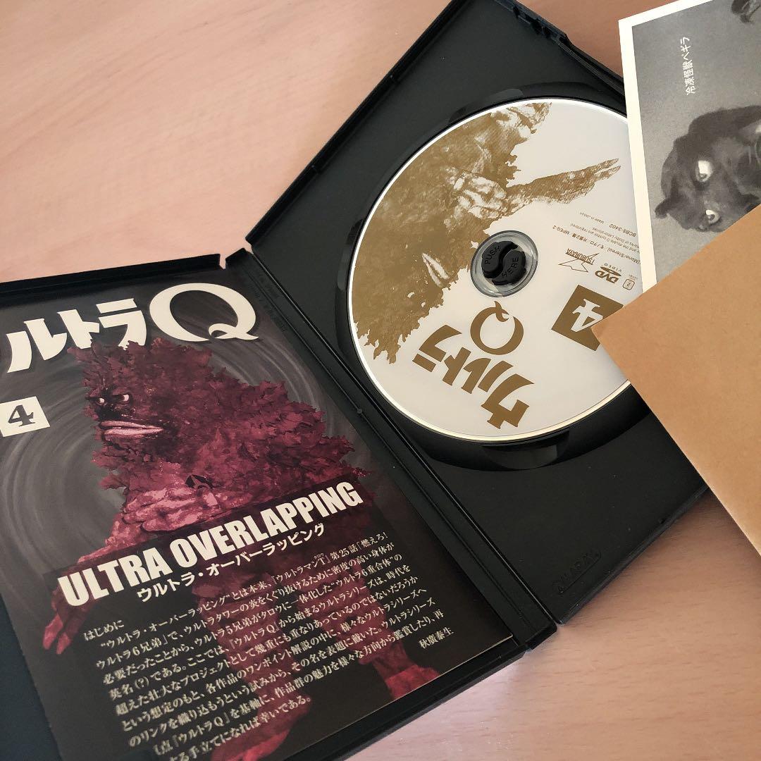 ウルトラQ Vol.1〜7 DVD 7巻セット　すべてにカード付