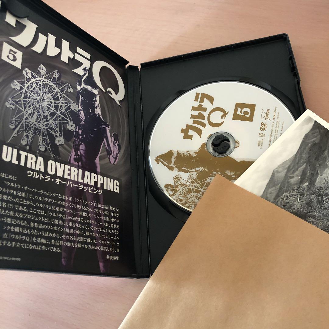 ウルトラQ Vol.1〜7 DVD 7巻セット　すべてにカード付