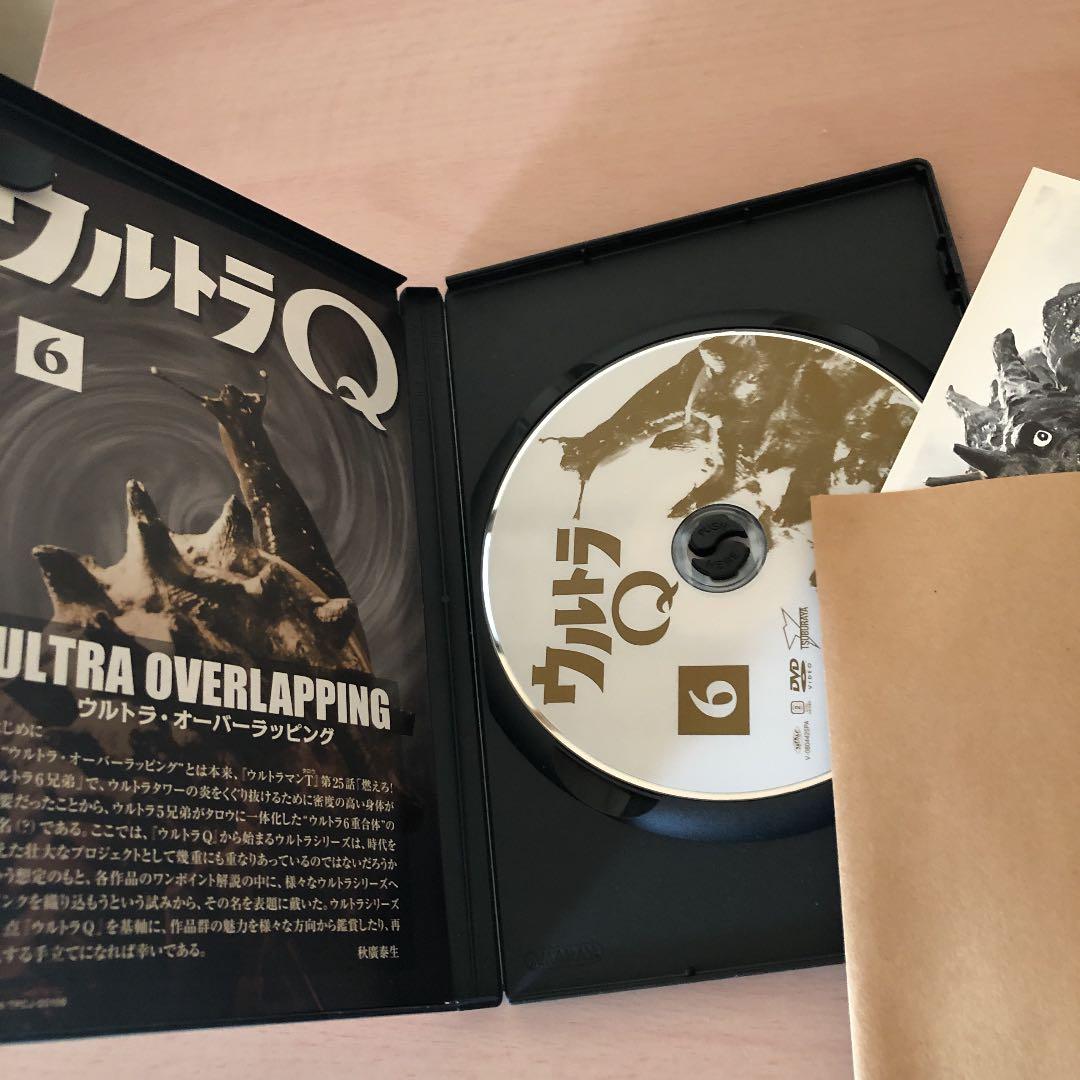 ウルトラQ Vol.1〜7 DVD 7巻セット　すべてにカード付