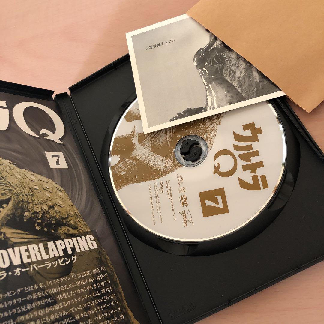 ウルトラQ Vol.1〜7 DVD 7巻セット　すべてにカード付