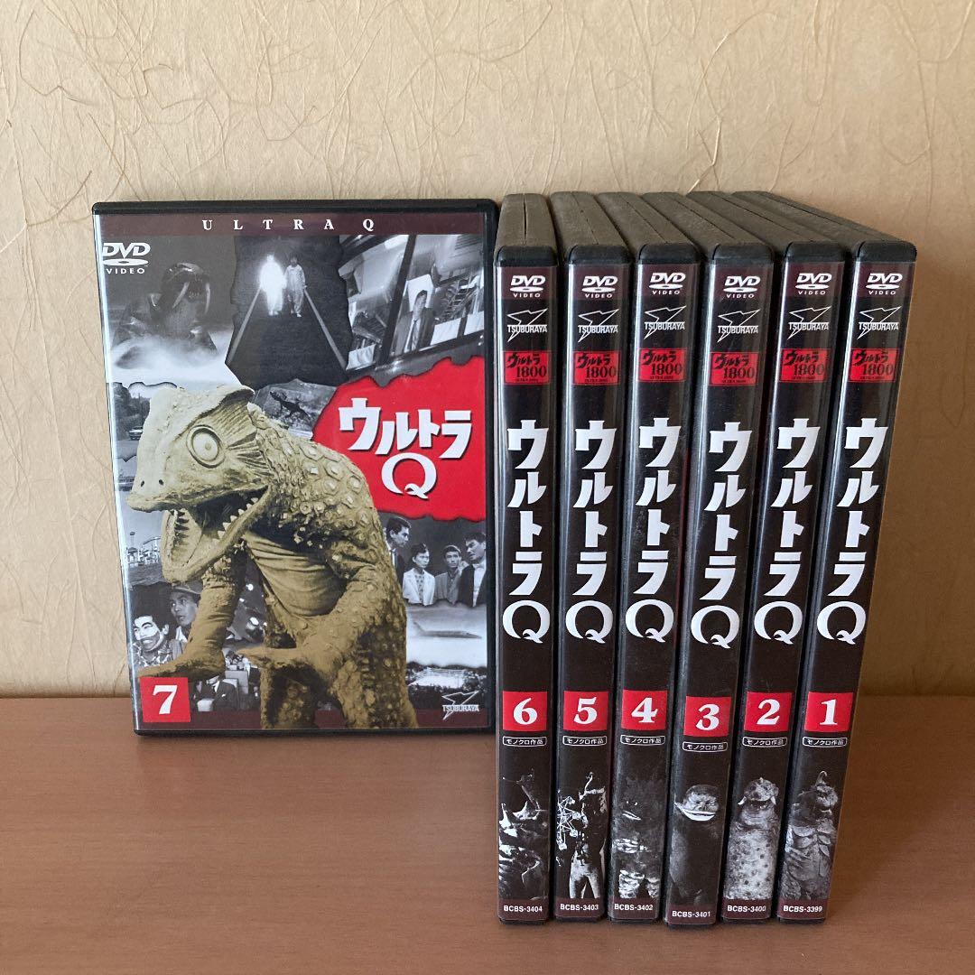 ウルトラQ Vol.1〜7 DVD 7巻セット　すべてにカード付