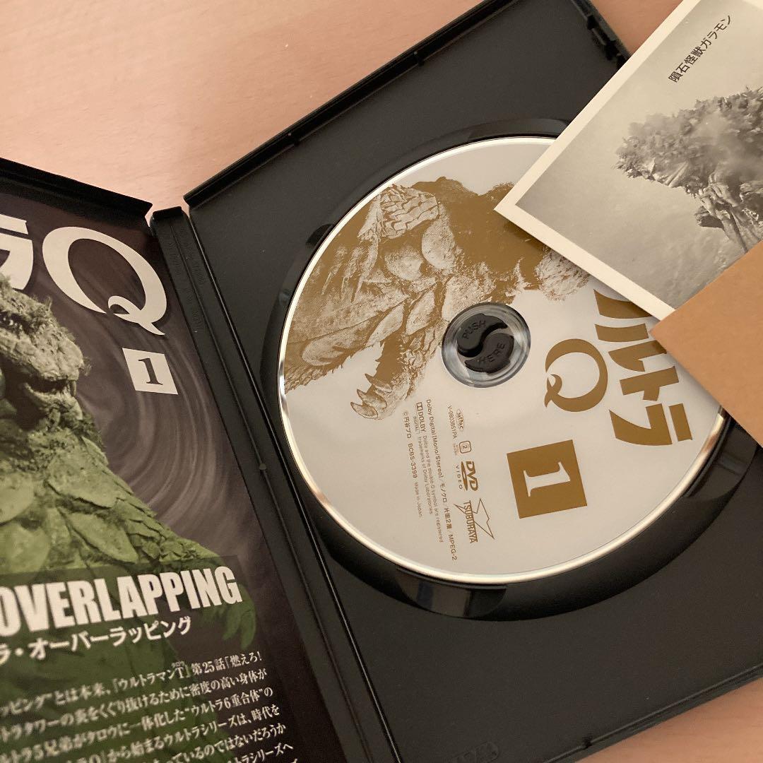 ウルトラQ Vol.1〜7 DVD 7巻セット　すべてにカード付