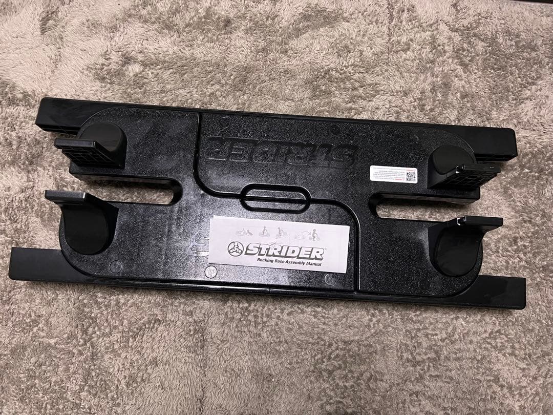 ストライダー　ロッキングベース　説明書付き