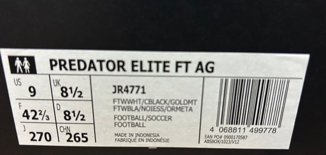 プレデターエリート FT AG