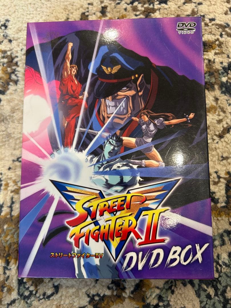 ストリートファイターII DVD BOX