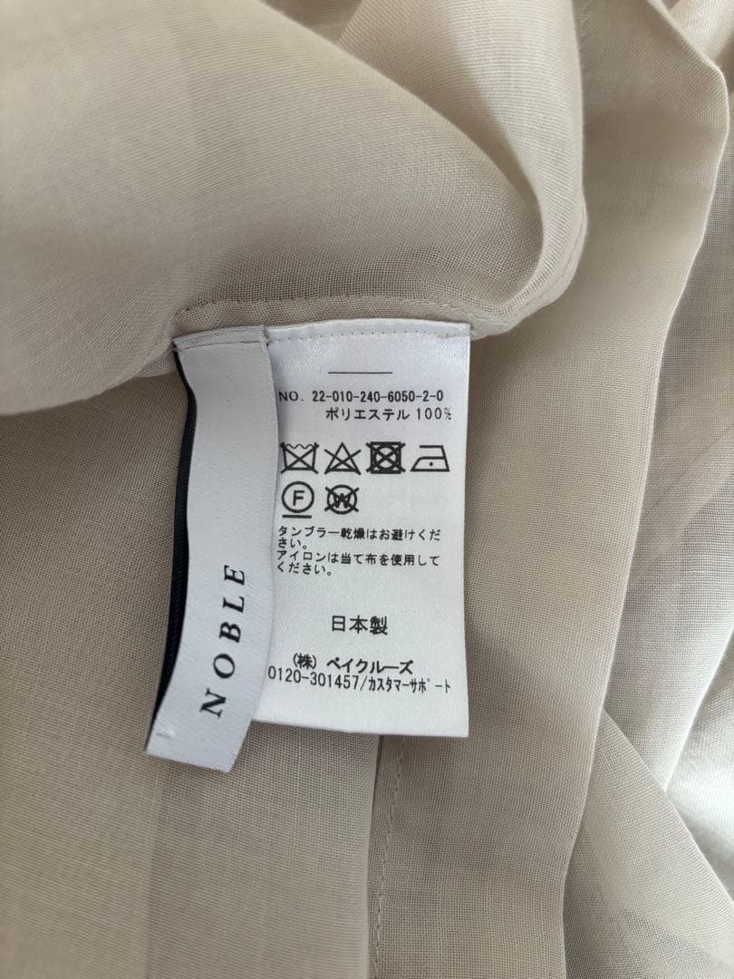NOBLE シースルーオーバーサイズテーラードジャケット