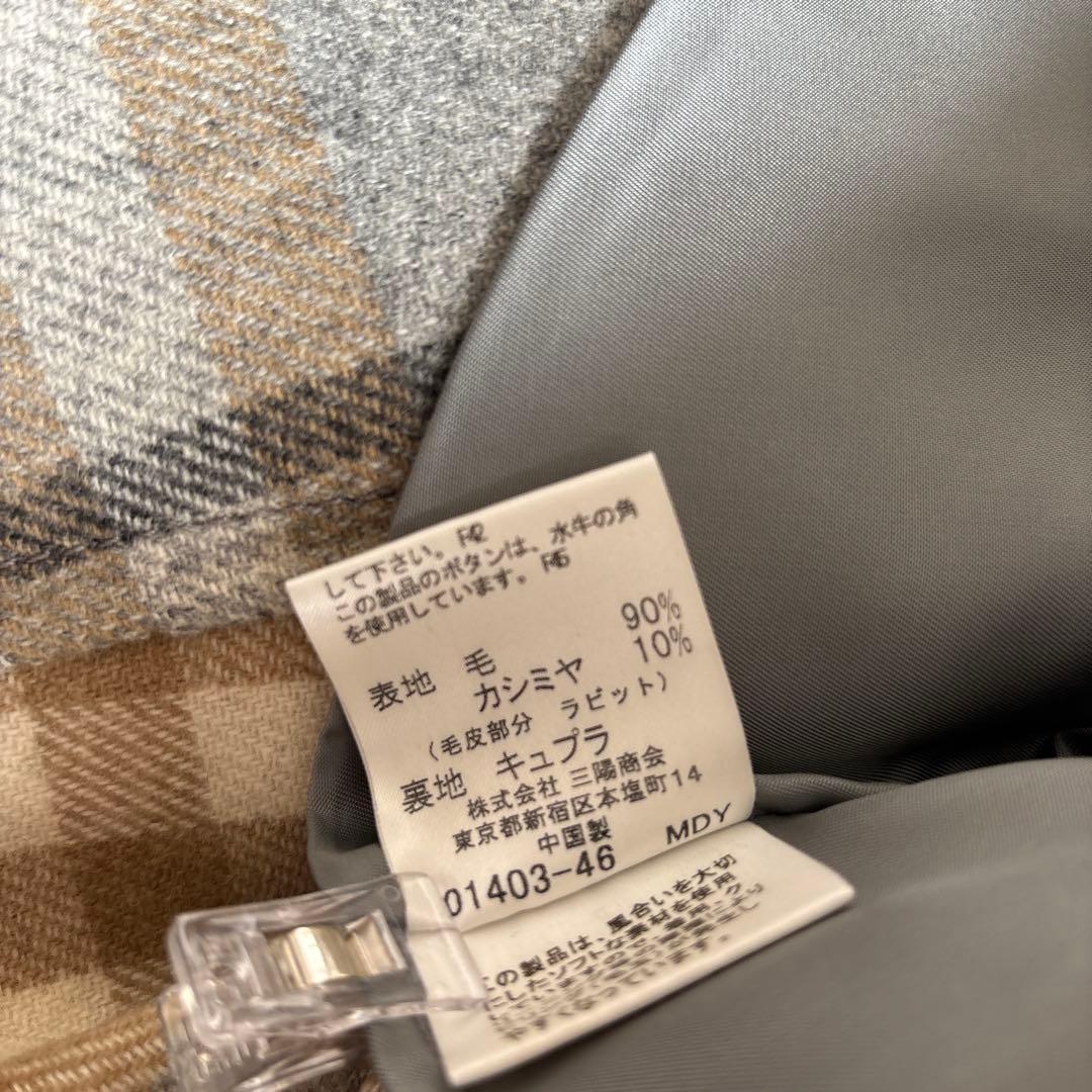 バーバリー　カシミア入りダブルフェイスハーフコート　取り外しラビット襟付き