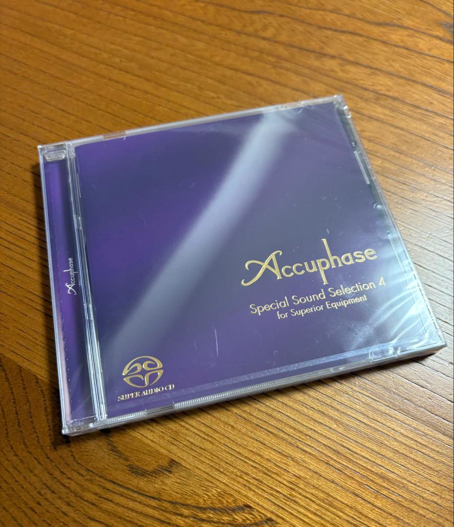 クラシック Accuphase Special Sound Selection 4