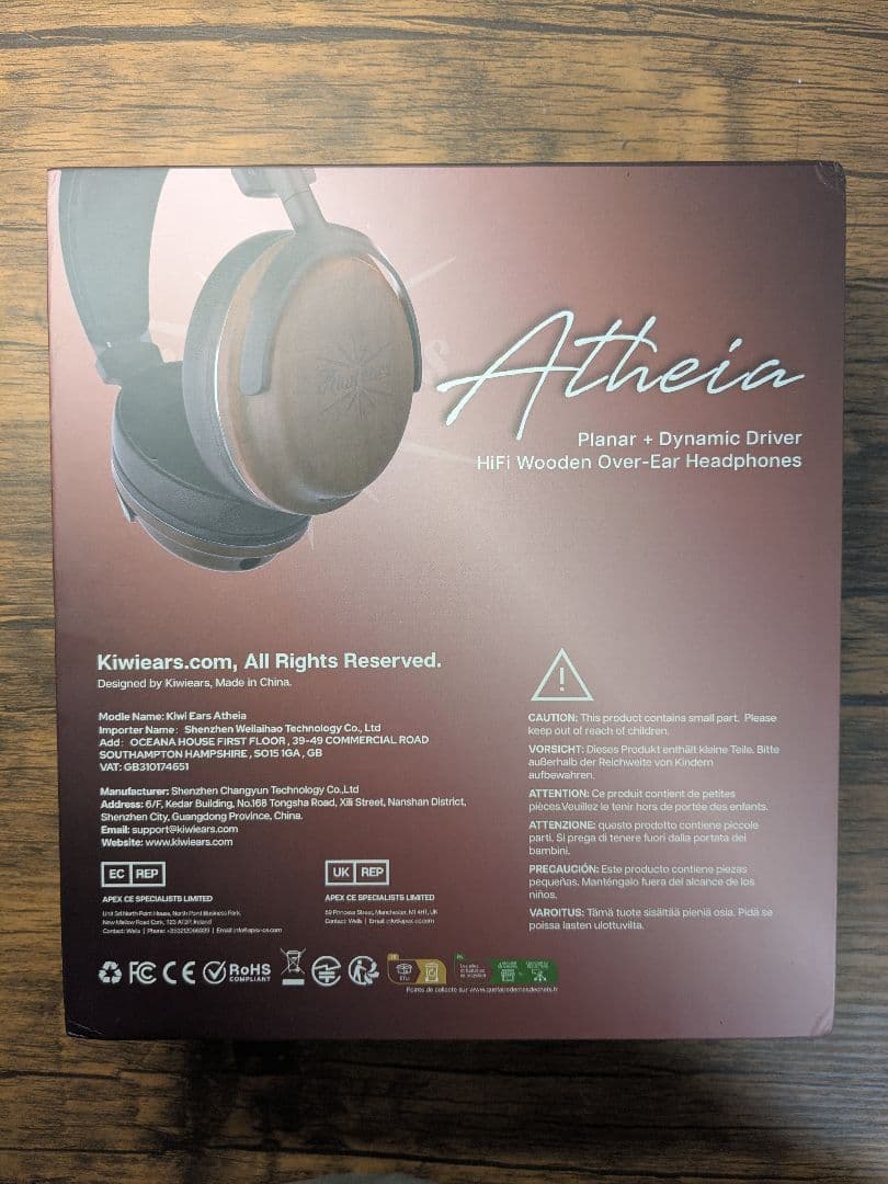 Kiwi Ears Atheia ヘッドフォン