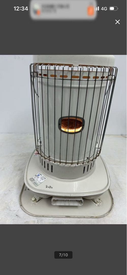 SL-51G 石油ストーブ 2021年　CORONA 動作確認済み　(22)