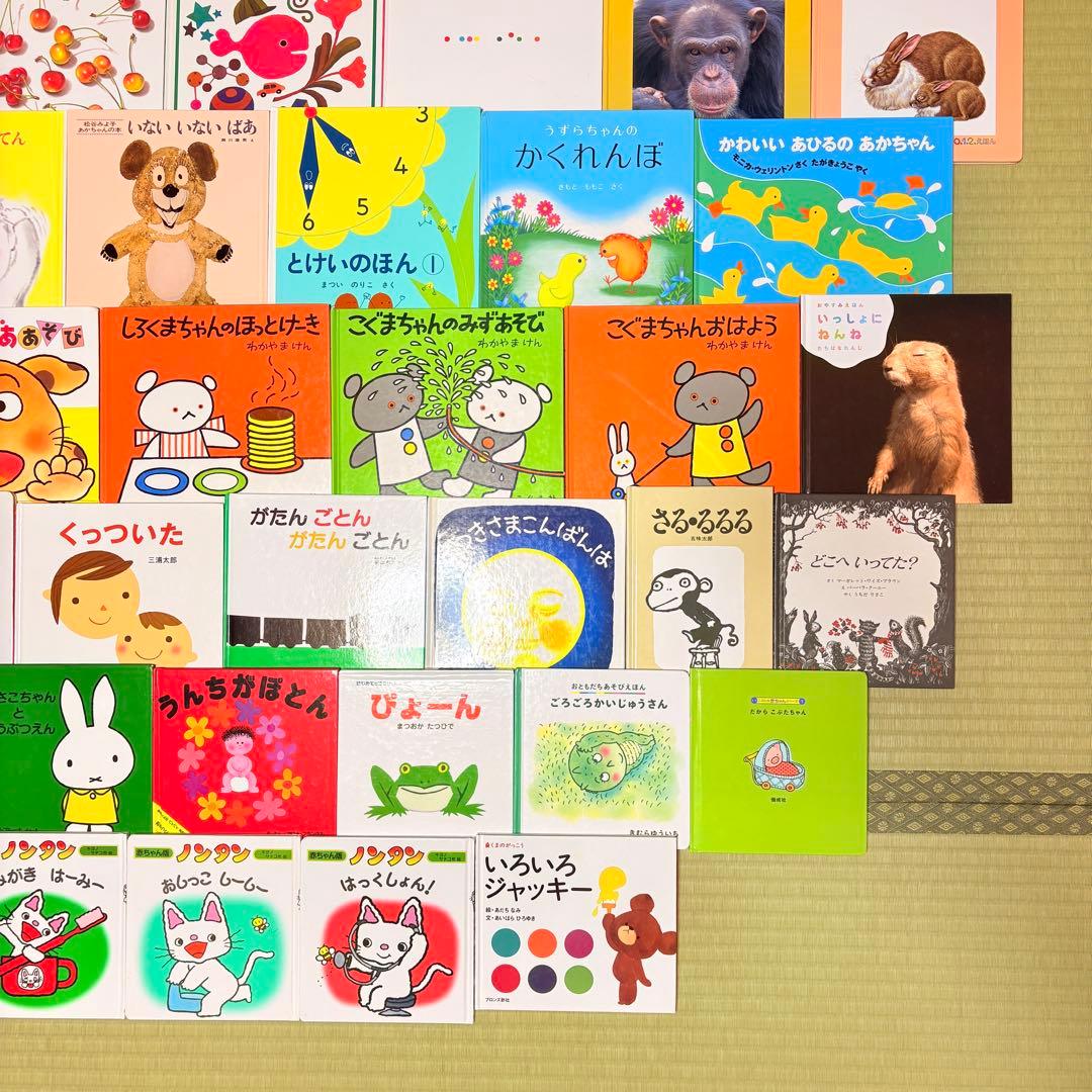 012歳～ くもん推薦図書など　赤ちゃんからの絵本まとめ売り48冊　セット　⑨