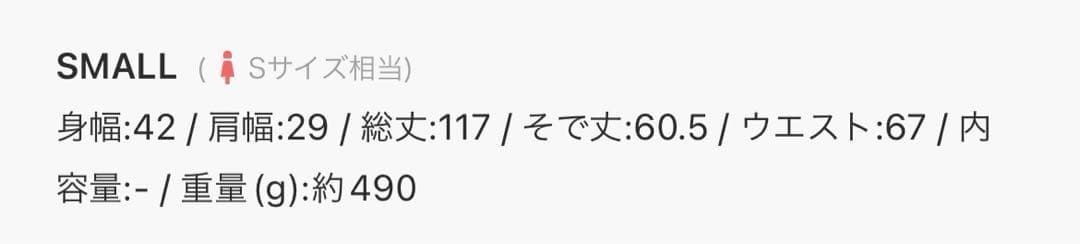 dazzlin シアーベールセミフレアワンピース　ブラック