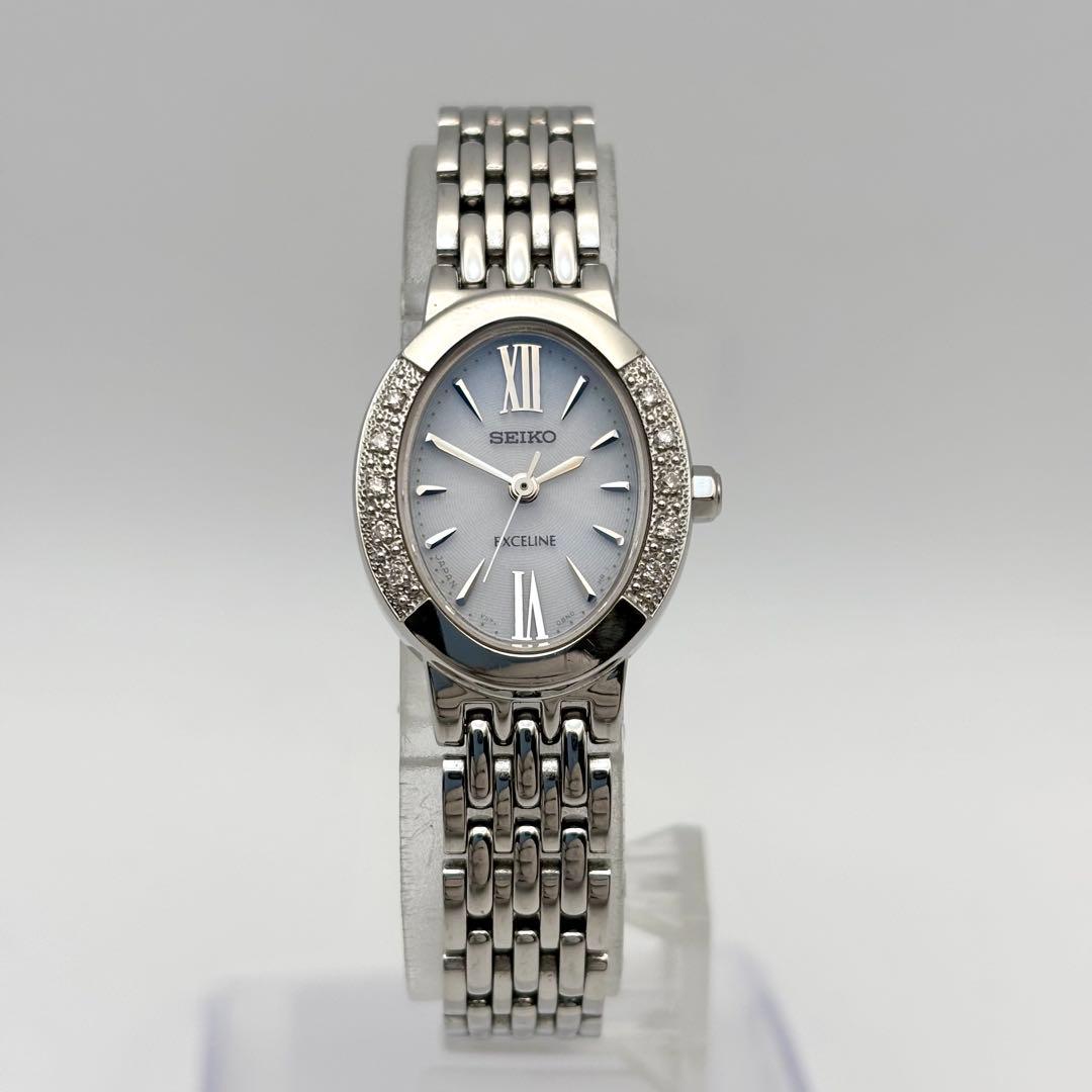 SEIKO セイコー　エクセリーヌ　シェル　10Pダイヤベゼル　時計　レディース