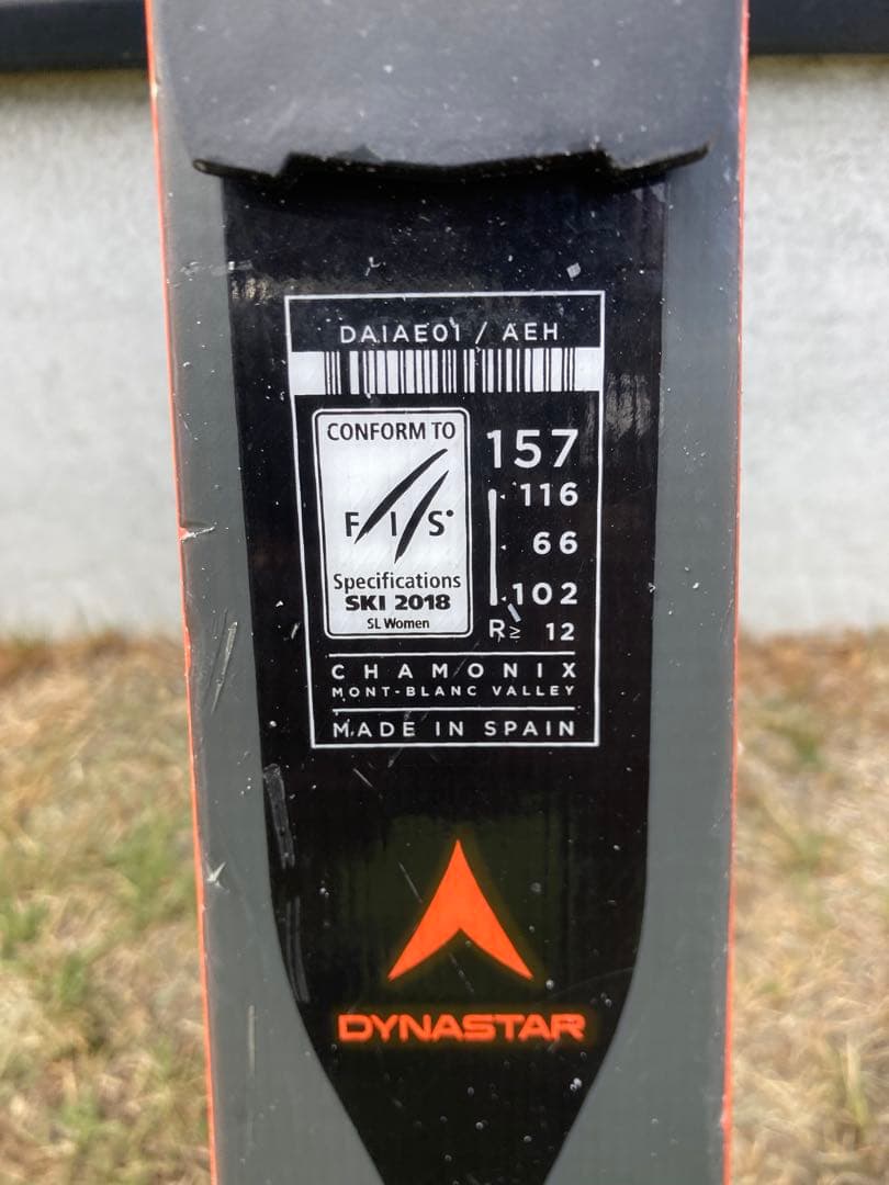 DYNASTAR SL 157cm /ビィンディング無