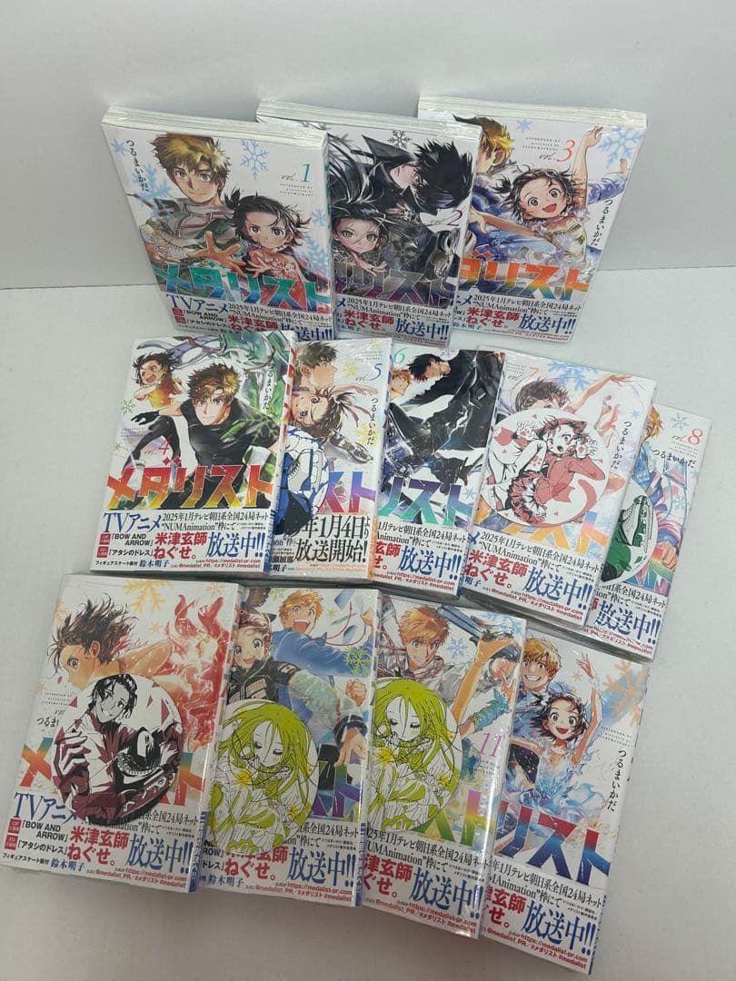 【未開封】　メダリスト　1-12巻セット