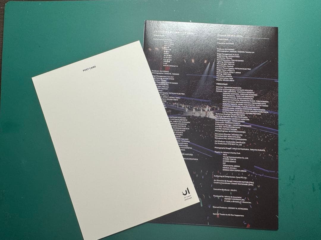 SixTONES LIVE Blu-ray まとめ売り