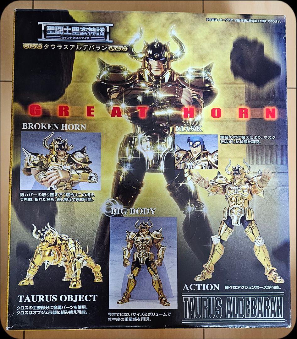 【新品未開封】　BANDAI　聖闘士聖衣神話　タウラスアルデバラン