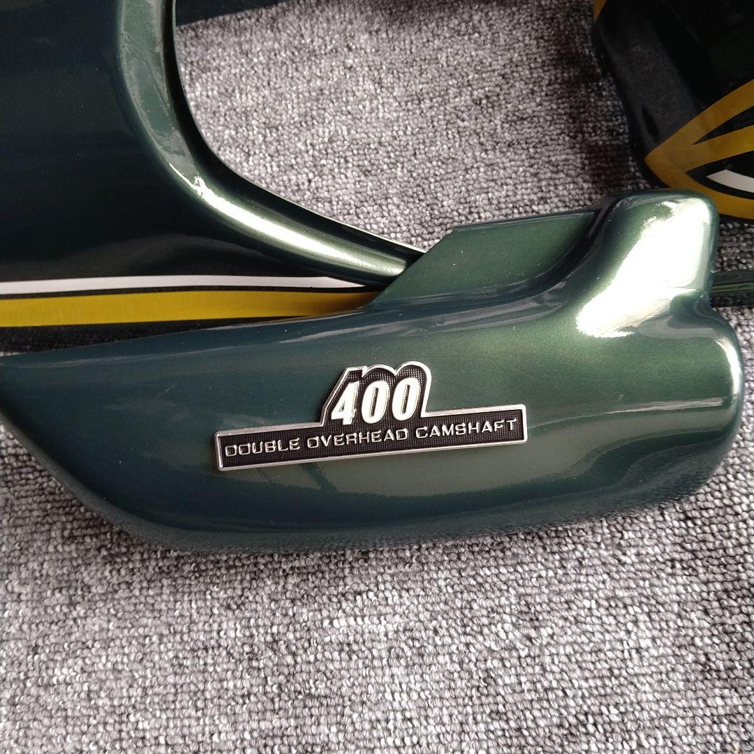 ゼファー400 z1／z2タイガー外装