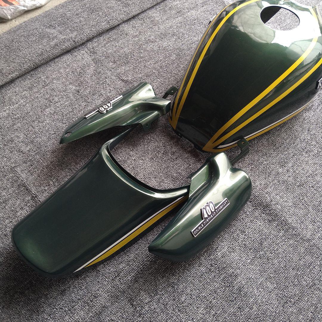 ゼファー400 z1／z2タイガー外装