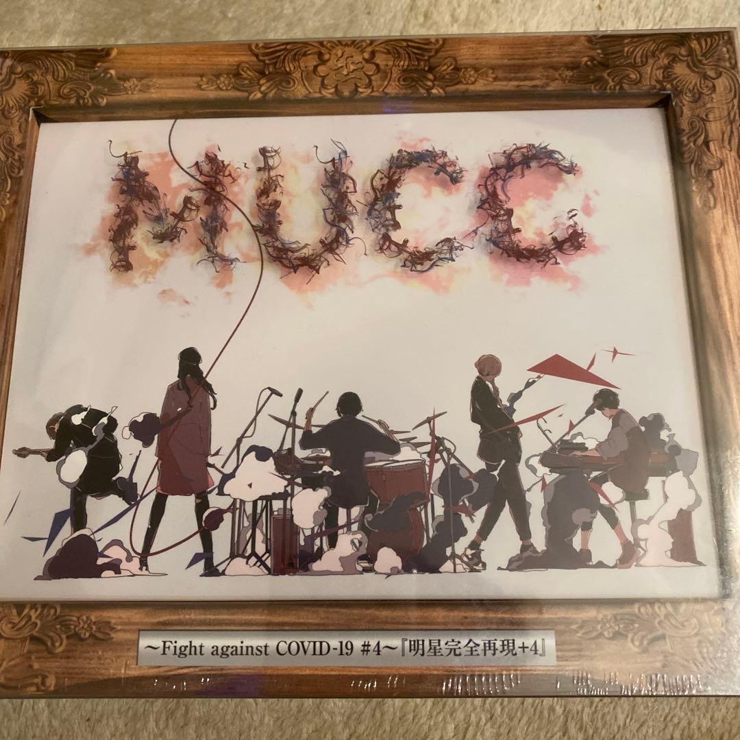 【お年玉値下げ‼️】MUCCおまとめ☆ 新世界ほか、おまけつき