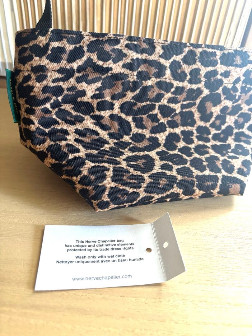 美品◾️エルベシャプリエ／ショルダーバッグパンサー豹柄舟形XSフランス製