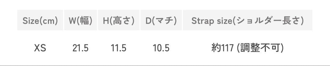 美品◾️エルベシャプリエ／ショルダーバッグパンサー豹柄舟形XSフランス製
