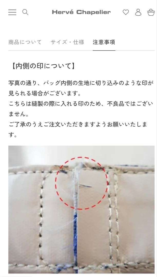 美品◾️エルベシャプリエ／ショルダーバッグパンサー豹柄舟形XSフランス製