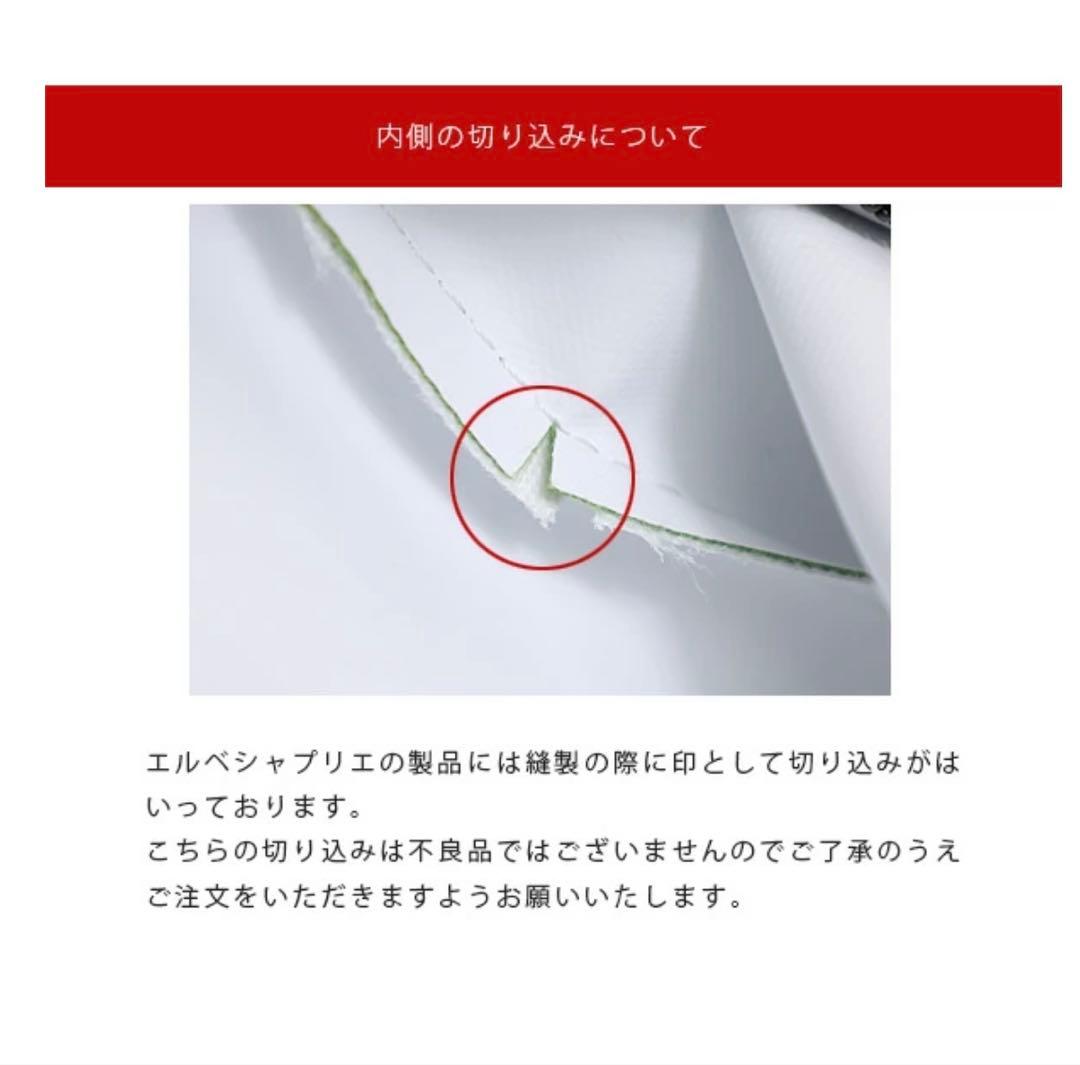 美品◾️エルベシャプリエ／ショルダーバッグパンサー豹柄舟形XSフランス製