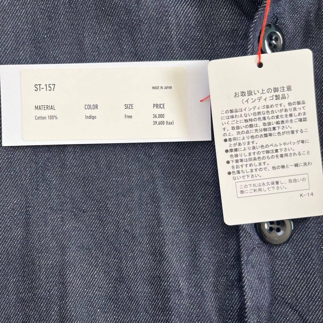 st　ヴェリテクール　デニムオールインワン　ST157