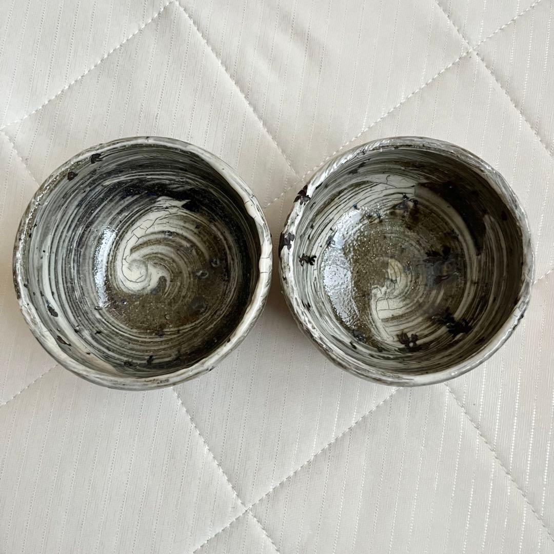 中川自然坊　唐津焼　刷毛目　湯呑　焼酎杯　カップ　酒器　二客セット